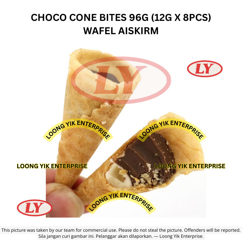 *Halal* Choco Cone Bites 96g (12g x 8pcs) Wafel Aiskrim Coklat Rangup Loongyik99