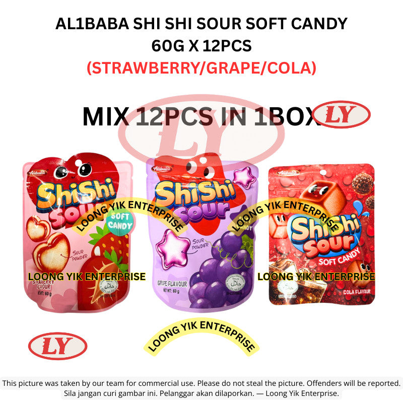 *Halal* AL1BABA Shi Shi Sour Soft Candy 60g x 12pcs (Strawberry/Grape/Cola) Gula-gula Masam Kenyal Loongyik99