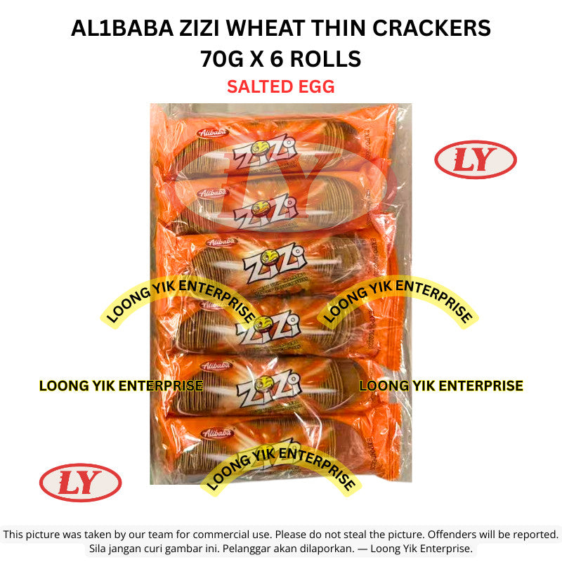 *Halal* AL1BABA ZIZI Wheat Thin Crackers 70g x 6 Rolls (Cheese Lobster / Seaweed / Salted Egg / BBQ) Loongyik99