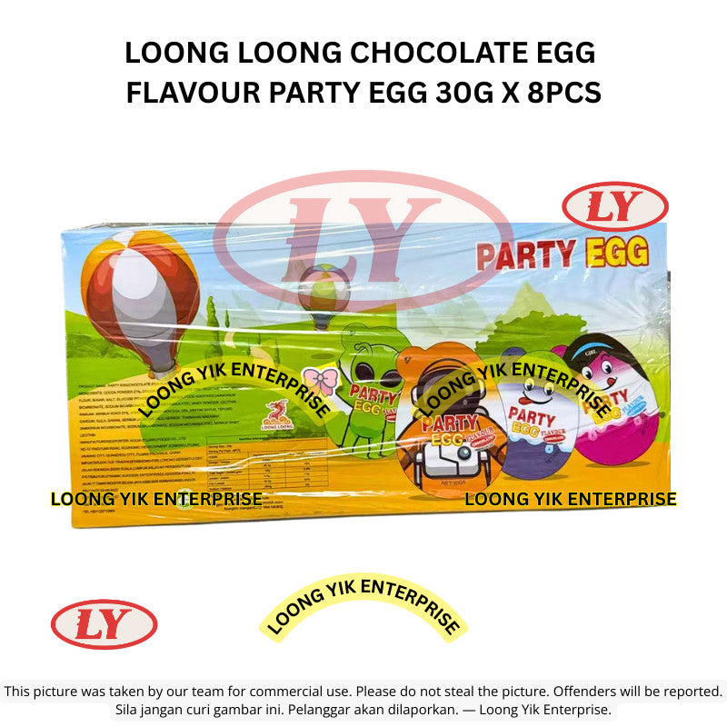 *Halal* Loong Loong Chocolate Egg Flavour Party Egg 30g x 8pcs Telur Coklat Loongyik99