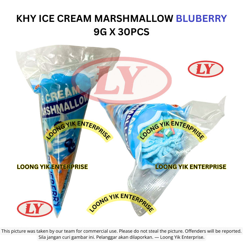 *Halal* KHY Ice Cream Marshmallow Blueberry 9g x 30pcs Gula-gula Aiskrim Loongyik99