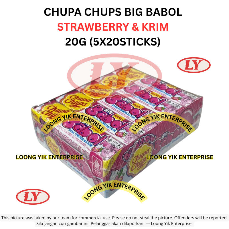 *Halal* CHUPA CHUPS Big Babol Chewing Gum 20g (5 x 20 Sticks) Blueberry / Strawberry & Cream Loongyik99