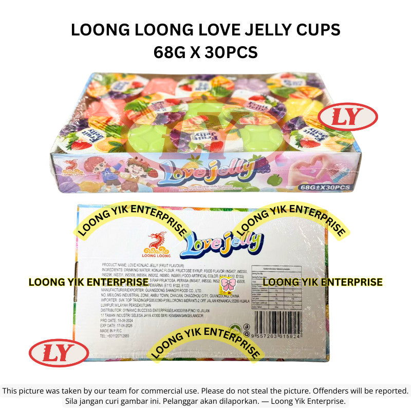 *Halal* LOONG LOONG Love Jelly Cups 68g x 30pcs Gula-gula Jeli Buah Berperisa Loongyik99