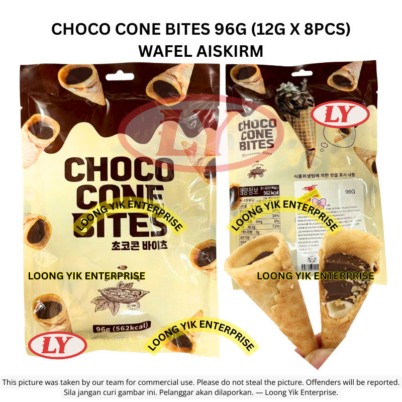 *Halal* Choco Cone Bites 96g (12g x 8pcs) Wafel Aiskrim Coklat Rangup Loongyik99