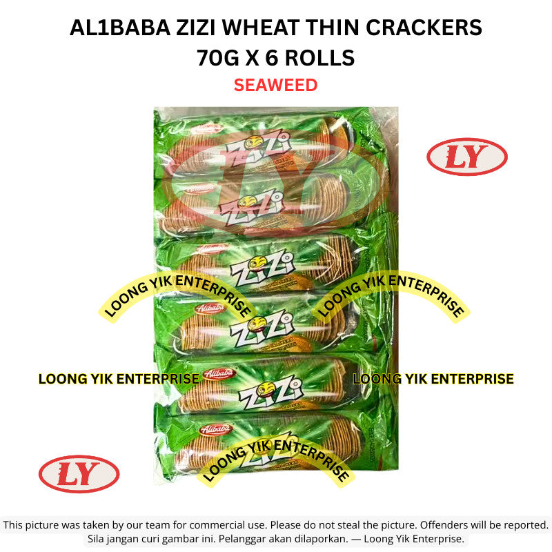 *Halal* AL1BABA ZIZI Wheat Thin Crackers 70g x 6 Rolls (Cheese Lobster / Seaweed / Salted Egg / BBQ) Loongyik99