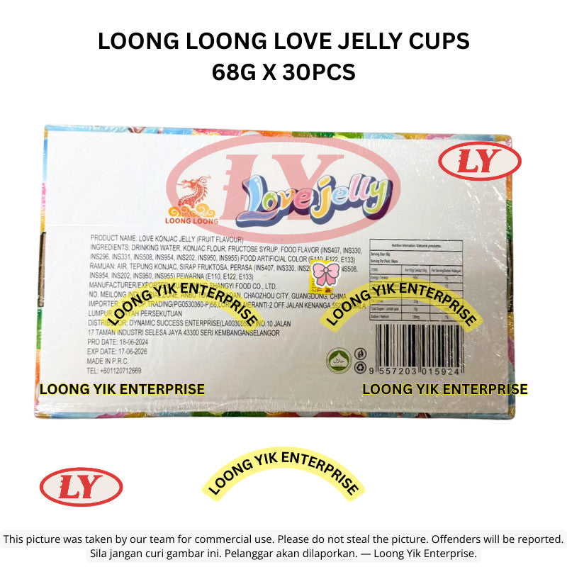 *Halal* LOONG LOONG Love Jelly Cups 68g x 30pcs Gula-gula Jeli Buah Berperisa Loongyik99