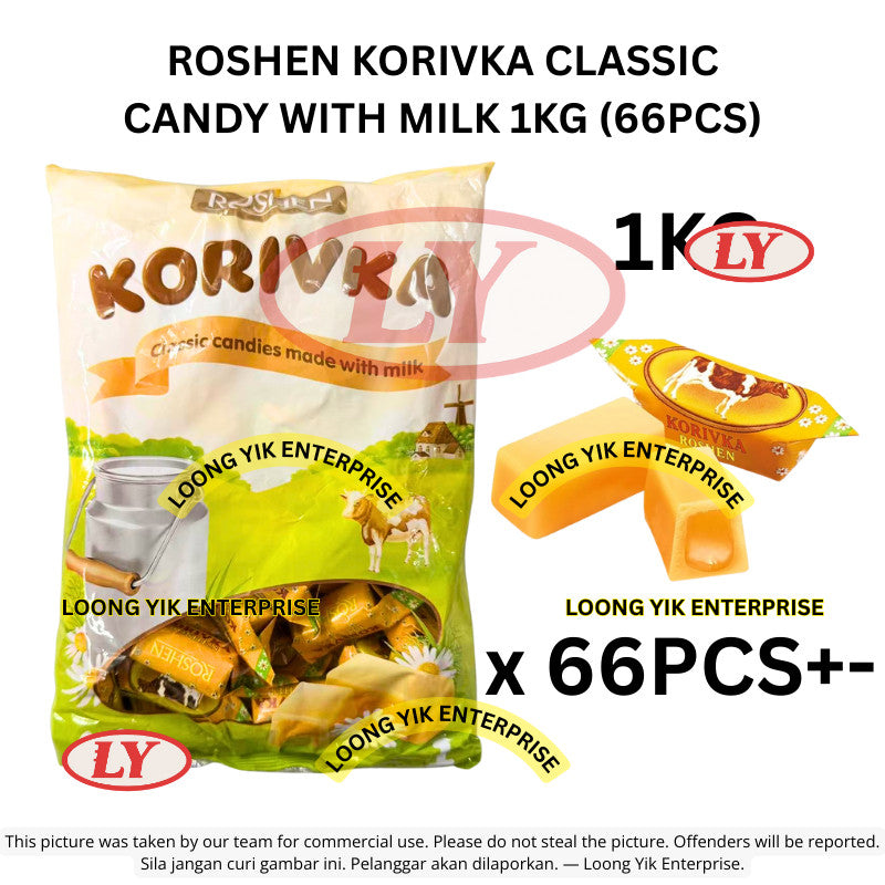 *Halal* ROSHEN KORIVKA CLASSIC CANDY WITH MILK 1KG / 500G / 250G Loongyik99