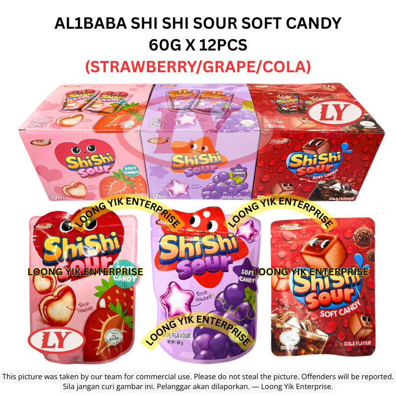*Halal* AL1BABA Shi Shi Sour Soft Candy 60g x 12pcs (Strawberry/Grape/Cola) Gula-gula Masam Kenyal Loongyik99
