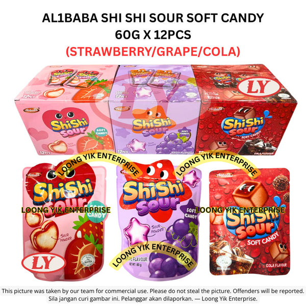 *Halal* AL1BABA Shi Shi Sour Soft Candy 60g x 12pcs (Strawberry/Grape/Cola) Gula-gula Masam Kenyal Loongyik99