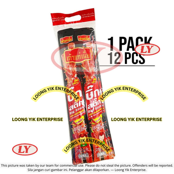 *Halal* Extra Long Latiao Tao Kae Nia Spicy Stick 24g x 12pkt Snek Pedas Panjang Murah Loongyik99