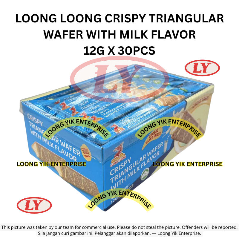 *Halal* LOONG LOONG CRISPY TRIANGULAR WAFER WITH MILK FLAVOR 12G X 30PCS Loongyik99
