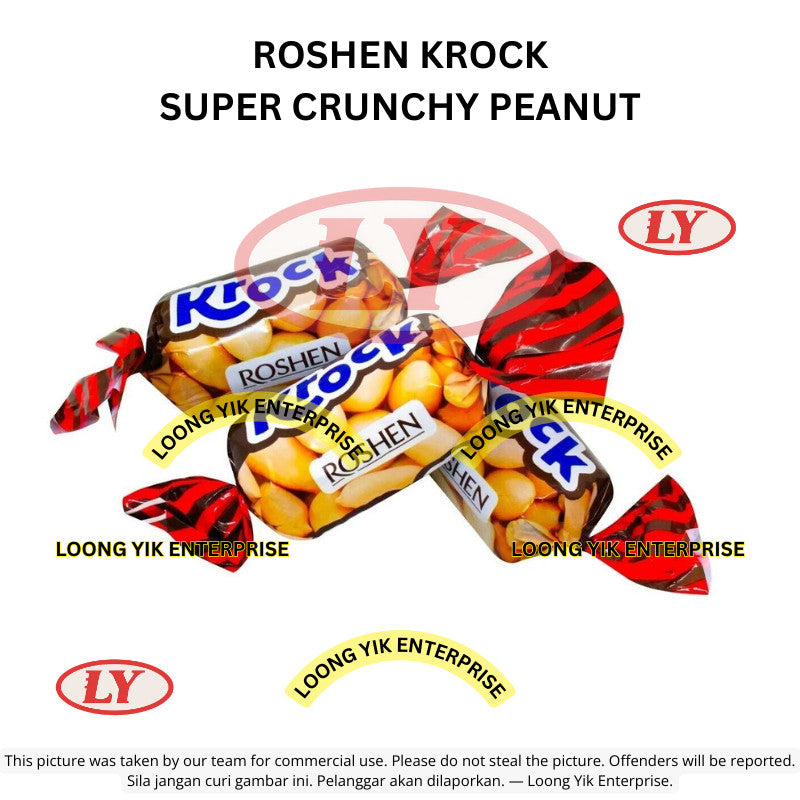 *Halal* ROSHEN KROCK SUPER CRUNCHY PEANUT 1KG / 500G /250G Loongyik99