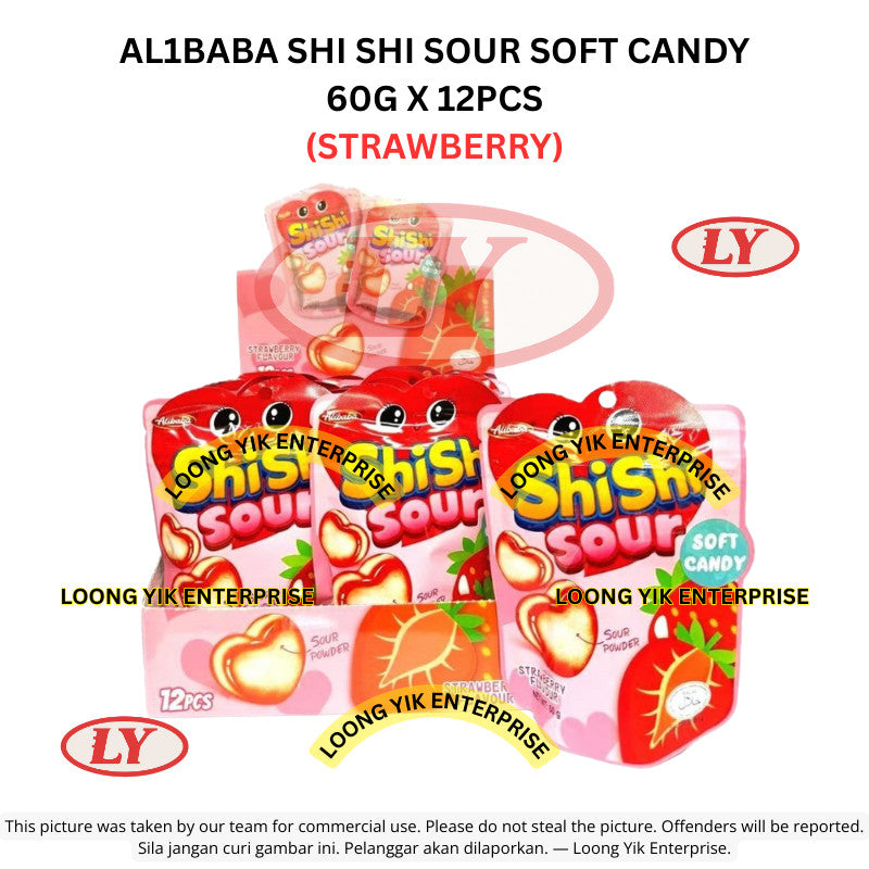 *Halal* AL1BABA Shi Shi Sour Soft Candy 60g x 12pcs (Strawberry/Grape/Cola) Gula-gula Masam Kenyal Loongyik99