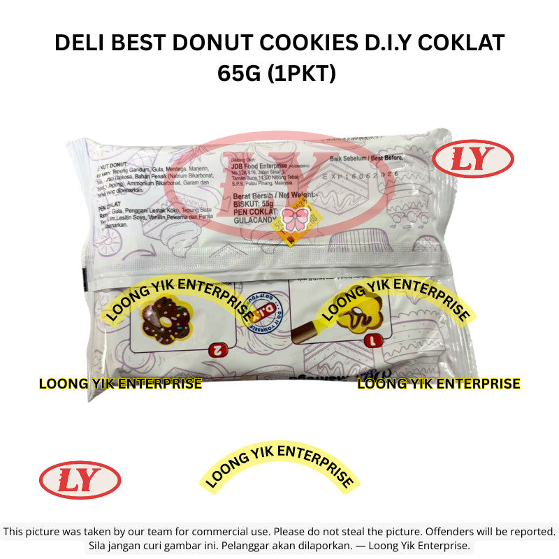 *Halal* Deli Best Donut Cookies DIY Chocolate Biskut Donat Coklat Loongyik99