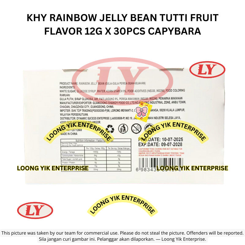 *Halal* KHY Rainbow Jelly Bean 12g x 30pcs (Capybara) Gula-gula Kacang Pelangi Tutti Frutti Loongyik99