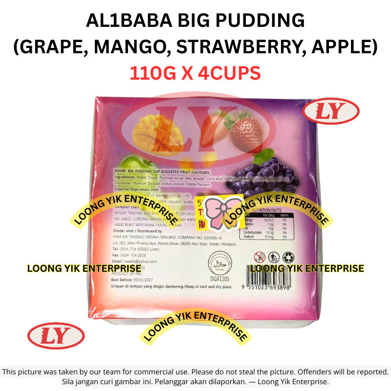 *Halal* AL1BABA BIG PUDDING (GRAPE, MANGO, STRAWBERRY, APPLE) 110G X 4CUPS Loongyik99