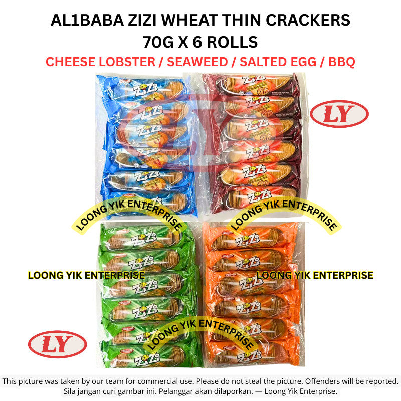 *Halal* AL1BABA ZIZI Wheat Thin Crackers 70g x 6 Rolls (Cheese Lobster / Seaweed / Salted Egg / BBQ) Loongyik99
