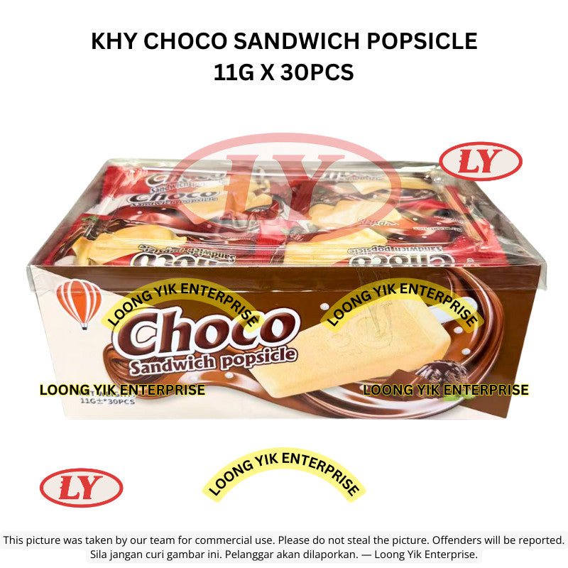 *Halal* KHY Choco Sandwich Popsicle 11g x 30pcs Gula-gula Aiskrim Coklat Loongyik99
