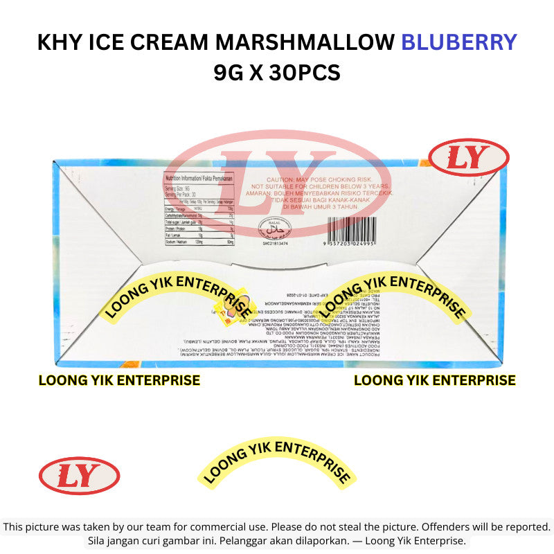 *Halal* KHY Ice Cream Marshmallow Blueberry 9g x 30pcs Gula-gula Aiskrim Loongyik99
