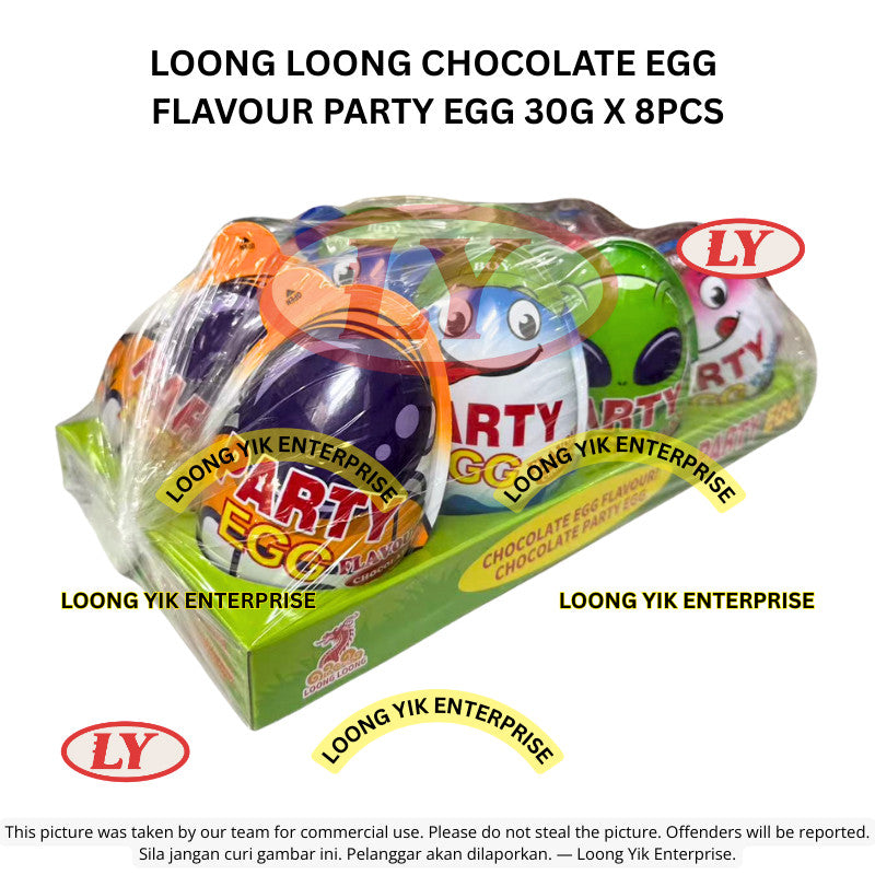 *Halal* Loong Loong Chocolate Egg Flavour Party Egg 30g x 8pcs Telur Coklat Loongyik99
