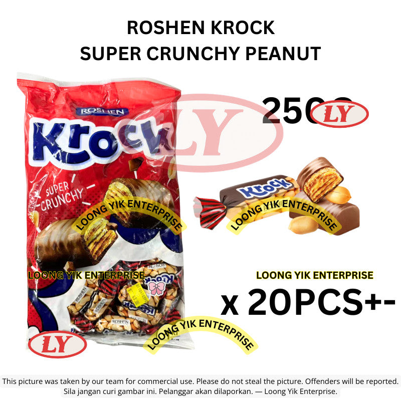 *Halal* ROSHEN KROCK SUPER CRUNCHY PEANUT 1KG / 500G /250G Loongyik99