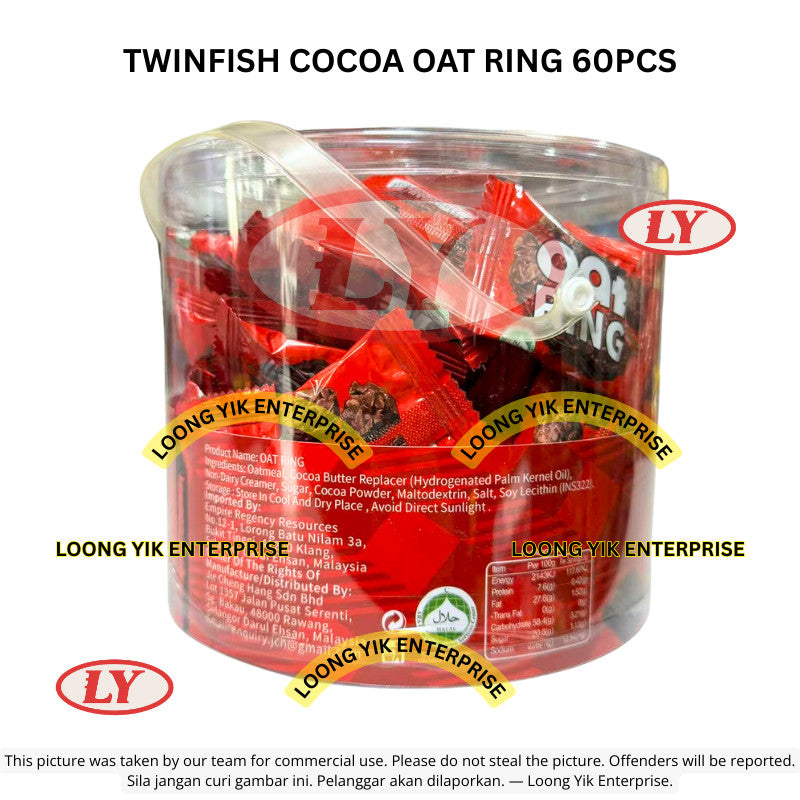 *Halal* Twinfish Cocoa Oat Ring 60pcs Snek Bijirin Coklat Loongyik99