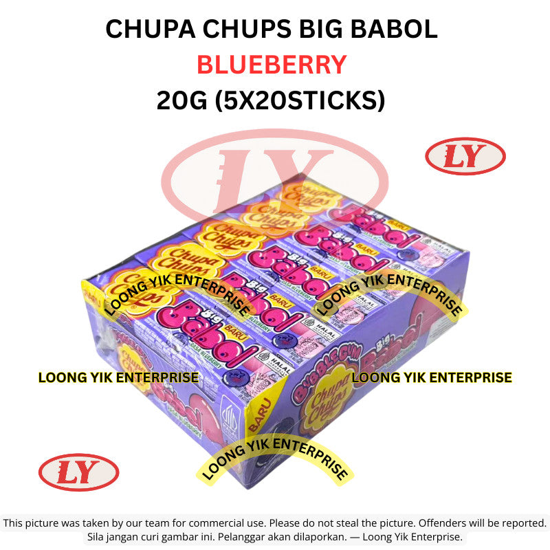 *Halal* CHUPA CHUPS Big Babol Chewing Gum 20g (5 x 20 Sticks) Blueberry / Strawberry & Cream Loongyik99