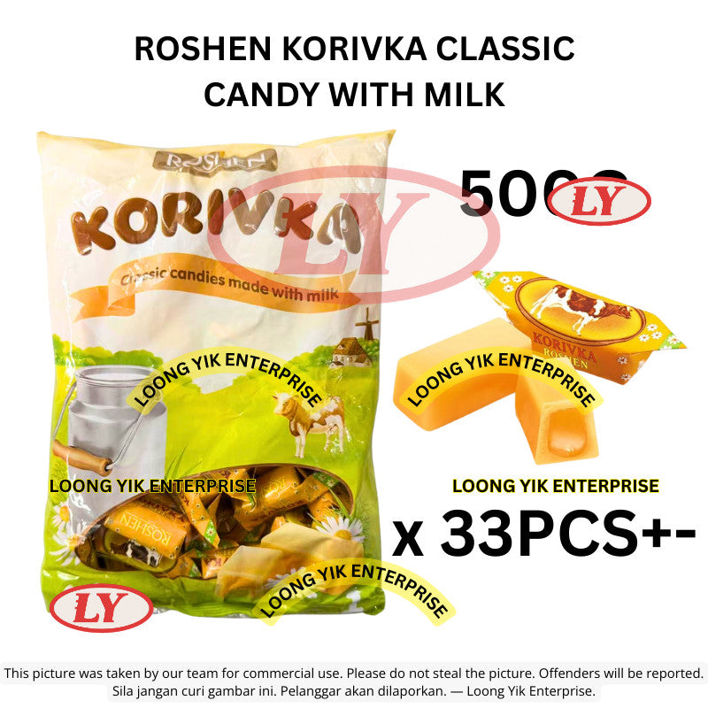 *Halal* ROSHEN KORIVKA CLASSIC CANDY WITH MILK 1KG / 500G / 250G Loongyik99