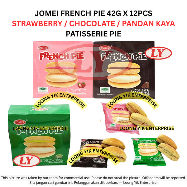 *Halal* Jomei French Pie 42g x 12pcs Strawberry / Chocolate / Pandan Kaya Patisserie Pie Biskut Murah Loongyik99