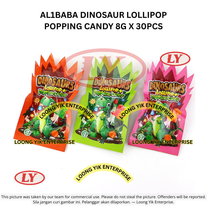 *Halal* AL1BABA Dinosaur Lollipop + Popping Candy 8g x 30pcs Gula-gula Lollipop & Popping Loongyik99