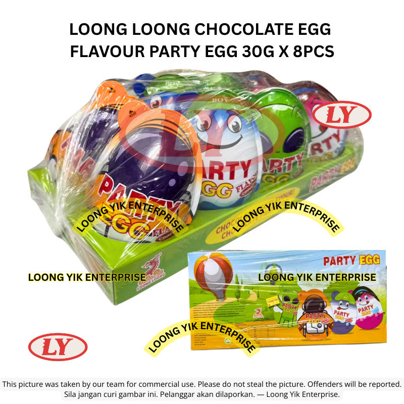 *Halal* Loong Loong Chocolate Egg Flavour Party Egg 30g x 8pcs Telur Coklat Loongyik99