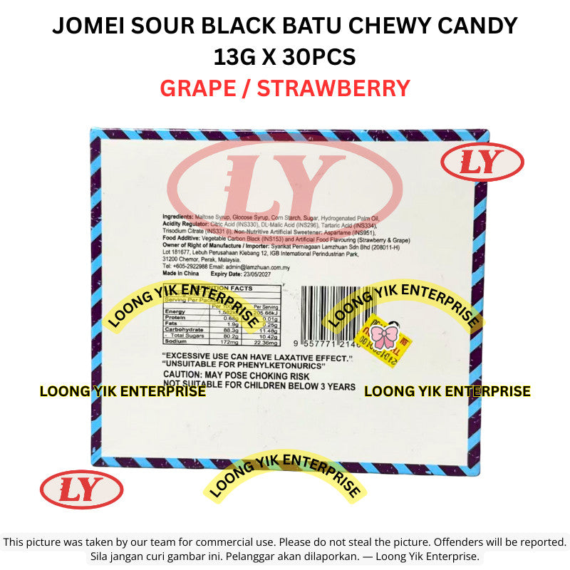 *Halal* JOMEI Sour Black Batu Chewy Candy 13g x 30pcs Grape / Strawberry Gula-gula Masam Kenyal Loongyik99