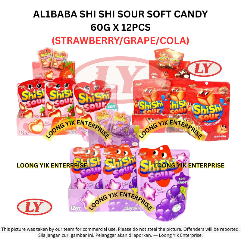 *Halal* AL1BABA Shi Shi Sour Soft Candy 60g x 12pcs (Strawberry/Grape/Cola) Gula-gula Masam Kenyal Loongyik99
