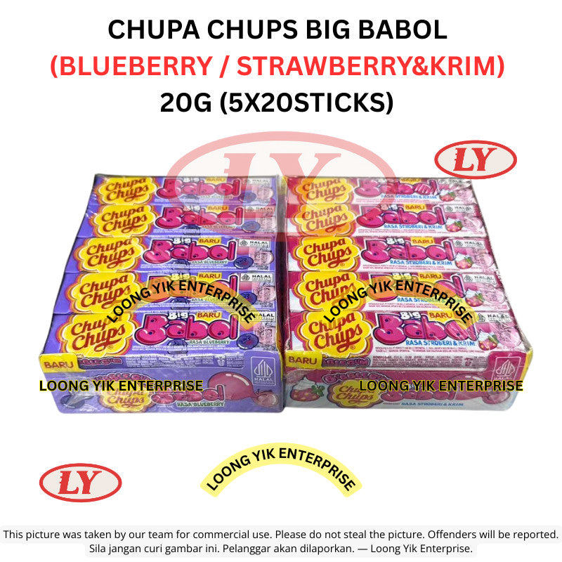 *Halal* CHUPA CHUPS Big Babol Chewing Gum 20g (5 x 20 Sticks) Blueberry / Strawberry & Cream Loongyik99