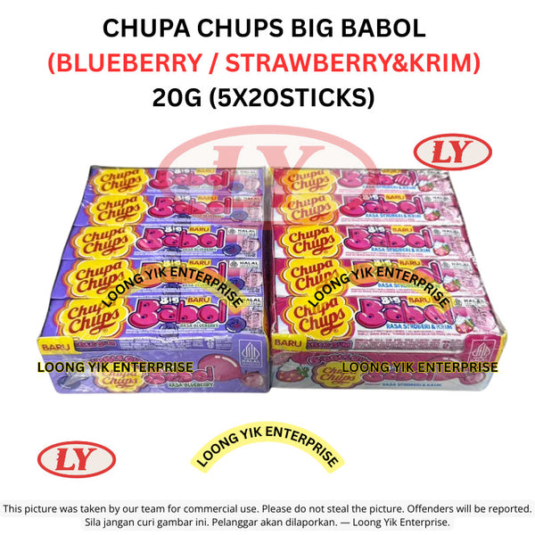 *Halal* CHUPA CHUPS Big Babol Chewing Gum 20g (5 x 20 Sticks) Blueberry / Strawberry & Cream Loongyik99