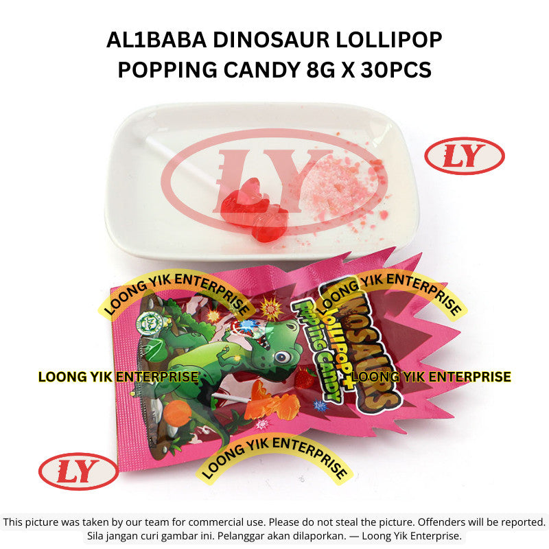 *Halal* AL1BABA Dinosaur Lollipop + Popping Candy 8g x 30pcs Gula-gula Lollipop & Popping Loongyik99