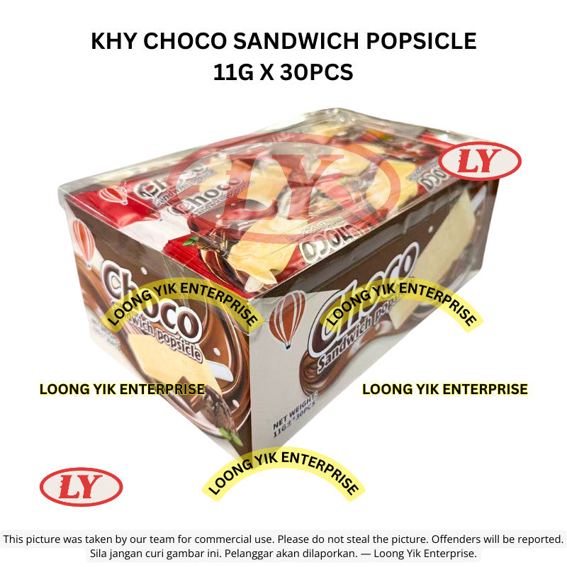 *Halal* KHY Choco Sandwich Popsicle 11g x 30pcs Gula-gula Aiskrim Coklat Loongyik99