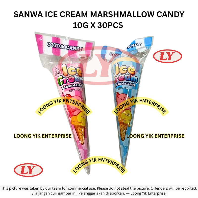 *Halal* SANWA Ice Cream Marshmallow Candy (10g x 30pcs) Loongyik99