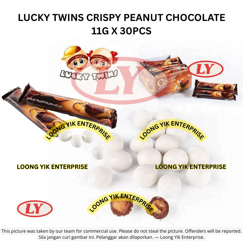 *Halal* Lucky Twins Crispy Peanut Chocolate 11g x 30pcs Loongyik99