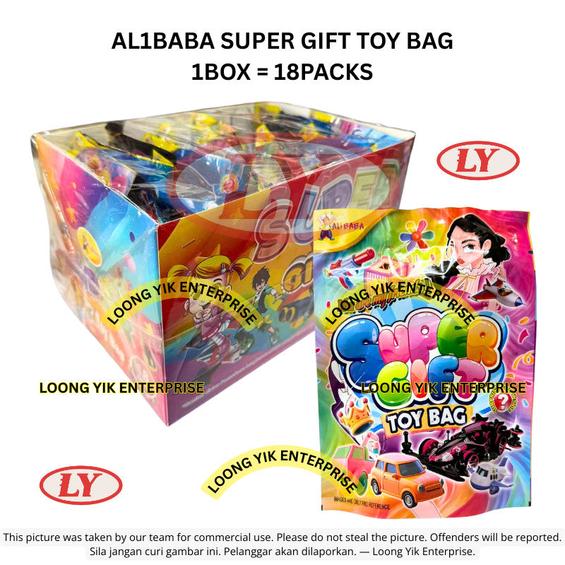 *Halal* AL1BABA Super Gift Toy Bag (18 Packs) Loongyik99