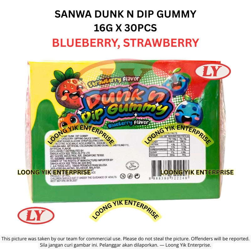 *Halal* SANWA Dunk N Dip Gummy 16g x 30pcs Blueberry Strawberry Loongyik99