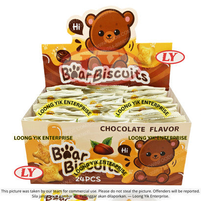*Halal* SANWA Bear Biscuits (12.5g x 30pcs) Chocolate / Strawberry Loongyik99