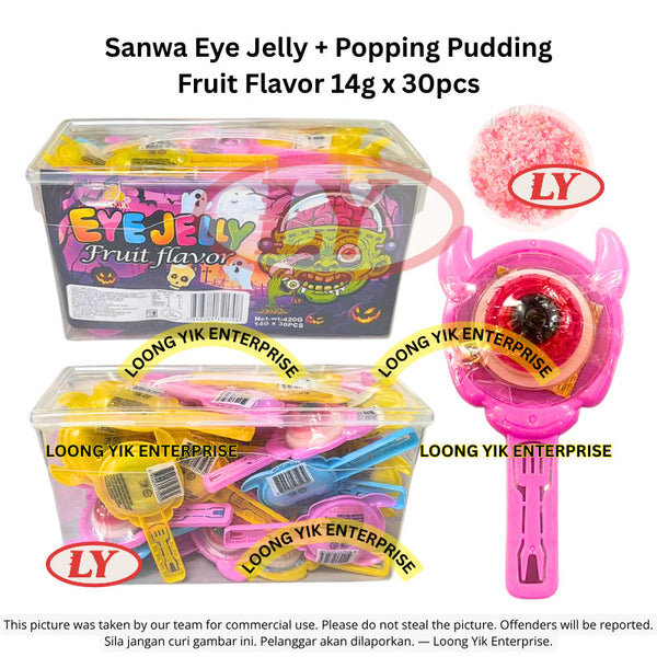 *Halal* Sanwa Eye Jelly Pudding + Popping Candy Fruit Flavor 14g x 30pcs Loongyik99