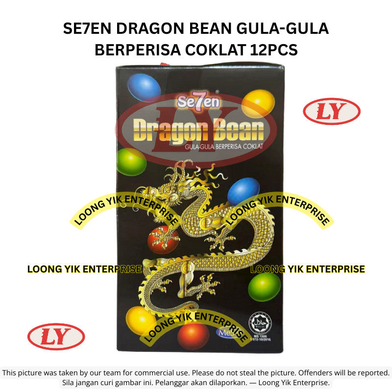 *Halal* SE7EN Dragon Bean Chocolate Candy 12pcs Gula-gula Berperisa Coklat Loongyik99