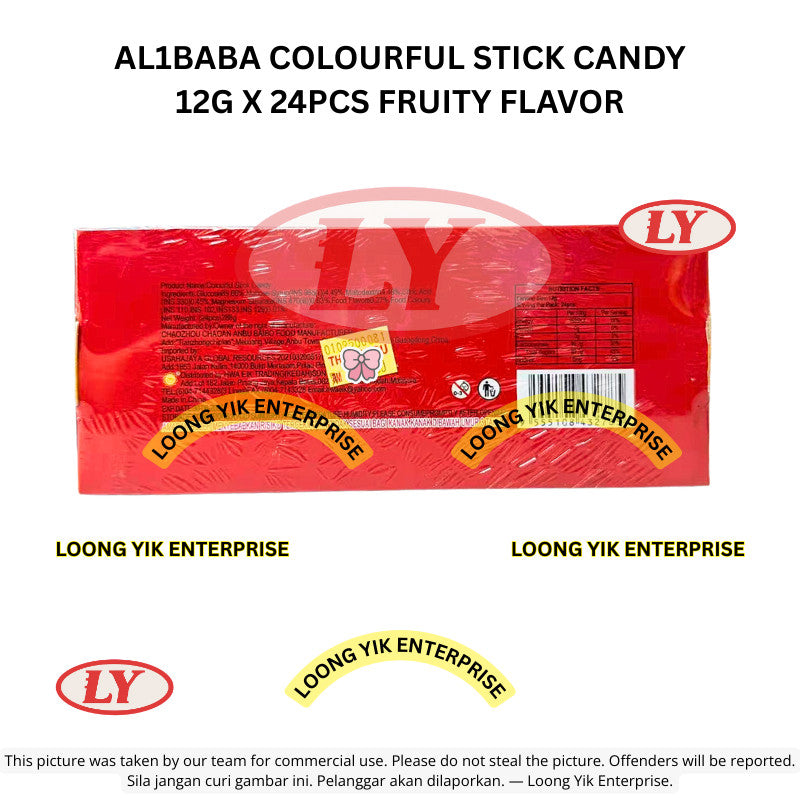 *Halal* AL1BABA Colourful Stick Candy 12g x 24pcs Fruity Flavor Loongyik99