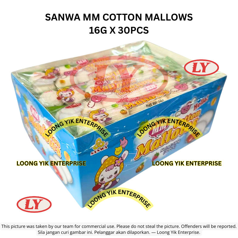 *Halal* SANWA MM Cotton Mallows 16g x 30pcs Gula-gula Marshmallow Lembut Loongyik99