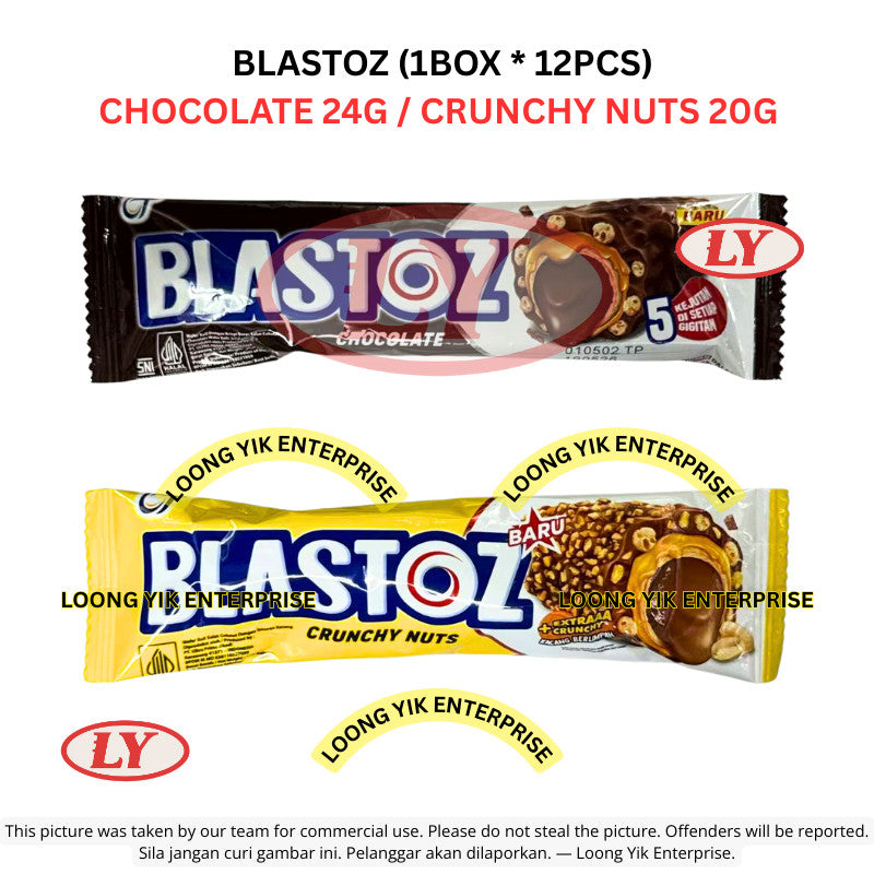 *Halal* BLASTOZ Chocolate 24g / Crunchy Nuts 20g x 12pcs Coklat & Kacang Rangup Loongyik99