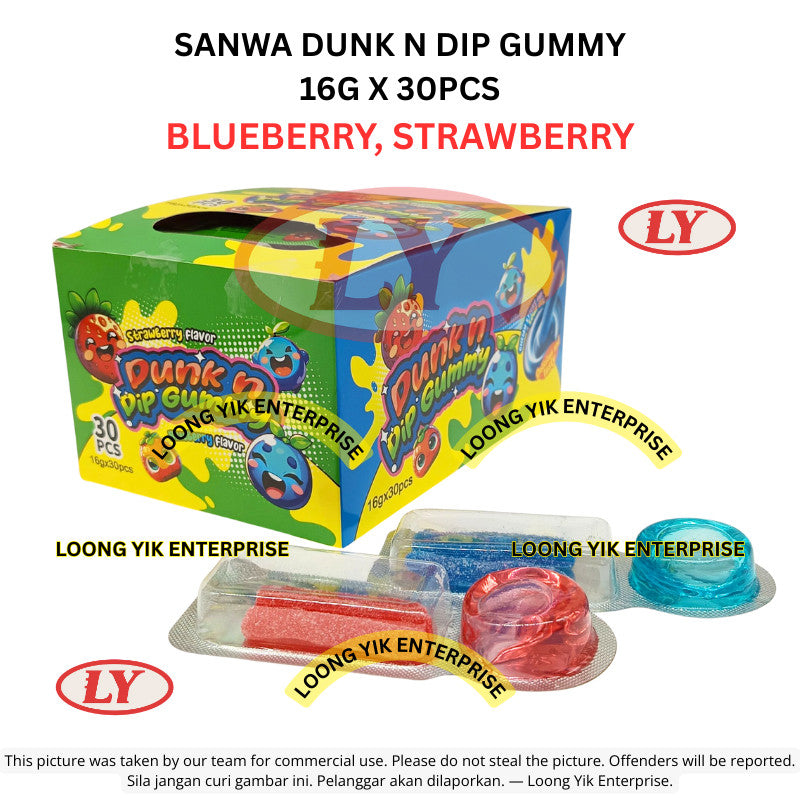 *Halal* SANWA Dunk N Dip Gummy 16g x 30pcs Blueberry Strawberry Loongyik99