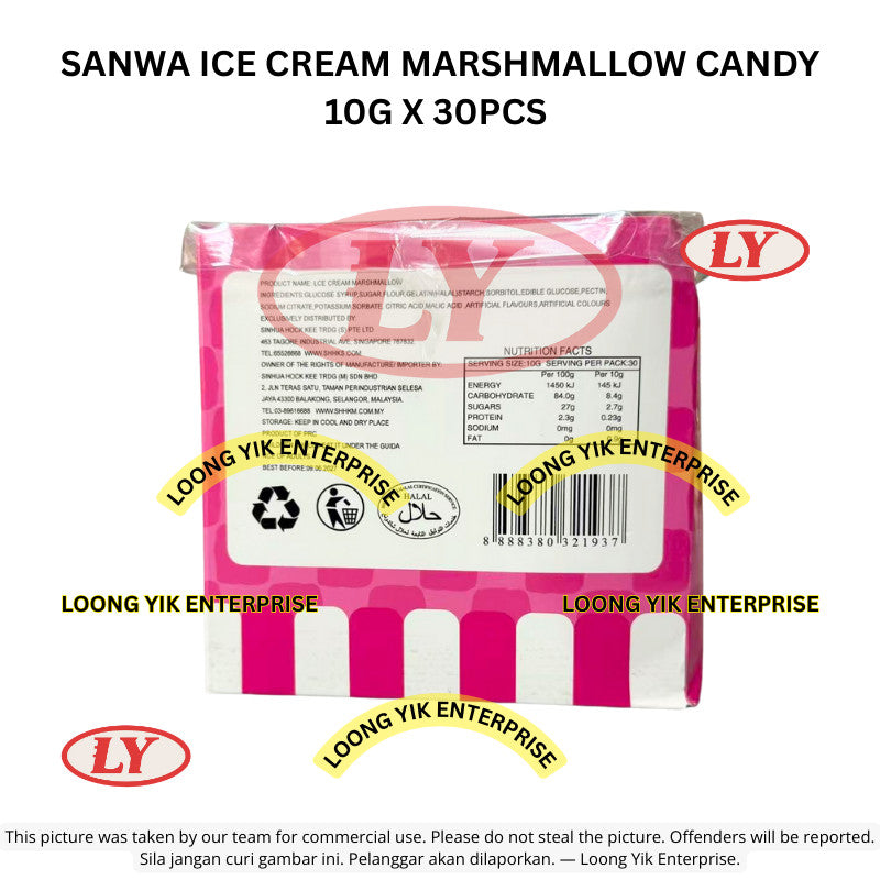 *Halal* SANWA Ice Cream Marshmallow Candy (10g x 30pcs) Loongyik99