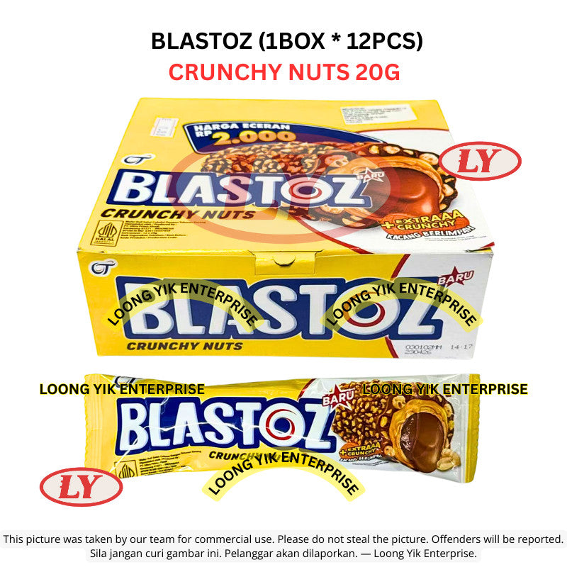 *Halal* BLASTOZ Chocolate 24g / Crunchy Nuts 20g x 12pcs Coklat & Kacang Rangup Loongyik99